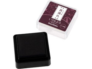 y񂹁zV`n^ 悤  ҊF HAC-S1-RV