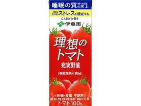 伊藤園 充実野菜理想のトマト 200ml 野菜ジュース 果汁飲料 缶飲料 ボトル飲料
