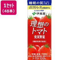 伊藤園 充実野菜理想のトマト 200ml×48本 野菜ジュース 果汁飲料 缶飲料 ボトル飲料