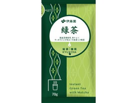 伊藤園 給茶機用インスタントシリーズ KYU_CHA 緑茶 70g 粉末 ポーション 緑茶 煎茶 お茶
