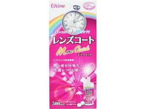 y񂹁zAC~[ YR[gANCbN 500mL \tgY R^NgPA ACPA