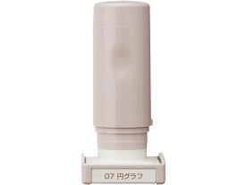 【お取り寄せ】シヤチハタ デイリーログスタンプ 円グラフ GDL-2727 H-07 スタンプタイプ デコレーションスタンプ スタンプ ネーム印