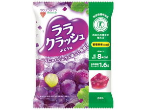マンナンライフ 蒟蒻畑 ララクラッシュぶどう味 24g×8個