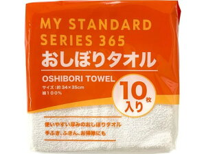 I[~PV pڂ^IzCg10Zbg 8251 ڂ ItBXp^I