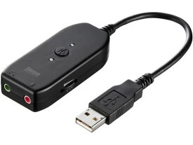 【お取り寄せ】サンワサプライ USBオーディオ変換アダプタ 3.5mmプラグ MM-ADUSB3N コネクタ 変換ケーブル USBケーブル 配線