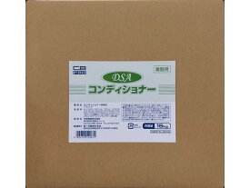 【お取り寄せ】第一石鹸 業務用DSA コンディショナー 18kg リンス コンディショナー シャンプー リンス お風呂 ヘアケア