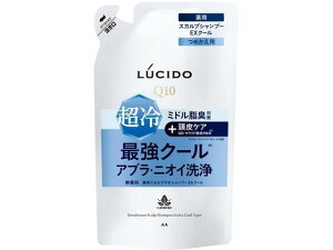 【お取り寄せ】マンダム ルシード 薬用スカルプデオシャンプー EXクール 詰替 380mL シャンプー リンスイン シャンプー リンス お風呂 ヘアケア