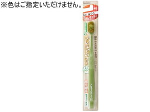 y񂹁zGrX B-8043M v~APA GRE6񃌃M[ ӂ uV ӂ I[PA