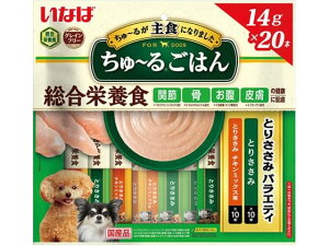 y񂹁zȂ΃ybgt[h [邲͂ Ƃ肳V14g×20{