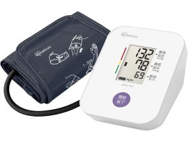 【お取り寄せ】アイリスオーヤマ 上腕式血圧計 BPU-101 血圧計 ヘルスケア家電 美容 理容 健康