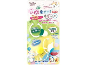 y񂹁zybc[g ܂䎕݂  ^  L Lbgp ybg U ObY ybgnEX