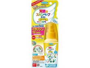 t}L[ Vg̃XLx[v~Xg v~A Ƃ[ 60mL ~Xg^Cv  E h