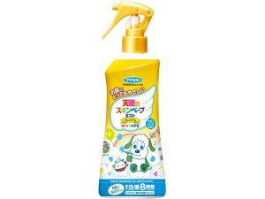 t}L[ Vg̃XLx[v~Xg v~A Ƃ[ 200mL ~Xg^Cv  E h