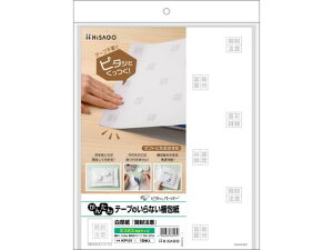 y񂹁zqTS e[v̂Ȃ  J KP101 z   z 