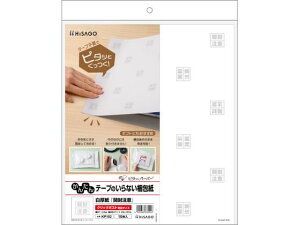 y񂹁zqTS e[v̂Ȃ  J KP102 z   z 