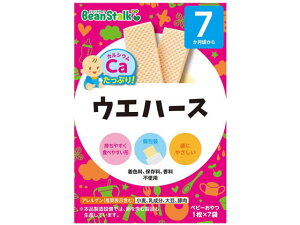 y񂹁zr[X^[N EGn[X 5g×7 t[h hN xr[PA