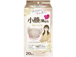 y񂹁zA[X r[X^C v[c^Cv ~NeB[x[W ӂ20 }XN @ ̂Ǒ΍ fBJ