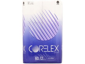 コアレックス信栄 コアレックス トイレットペーパー 60m シングル 12ロール トイレペーパー トイレットペーパー