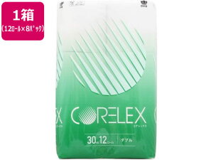 RAbNXMh RAbNX gCbgy[p[ 30m _u 12[×8P