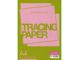 【お取り寄せ】SAKAE カラートレーシングペーパー A4 95g ピンク 25枚 CT-A4-P 厚口タイプ トレーシングペーパー 製図用紙