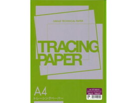 【お取り寄せ】SAKAE カラートレーシングペーパー A4 95g バイオレット 25枚 CT-A4-V 厚口タイプ トレーシングペーパー 製図用紙