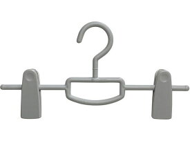 【お取り寄せ】シンコハンガー モノクローゼット スカートハンガービッグクリップ グレー プラスチックハンガー ピンチハンガー