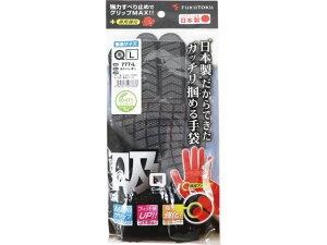 �����Y�� �z����� �� L 777-L �ȍ� ���a�R�� �R�� �w������� ��Ɨp���