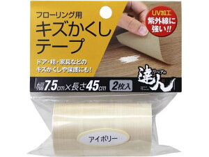 y񂹁zXR[L t[Op LYe[v AC{[ RKT-01 C ڒ C  C nڗpi