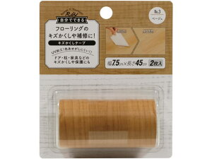 y񂹁zXR[L t[OpLYe[v x[W RKT-03