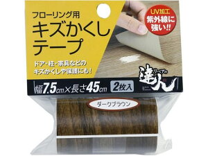 y񂹁zXR[L t[OpLYe[v _[NuE RKT-08