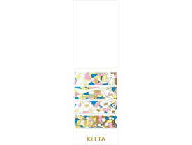 キングジム KITTA クリア (ステンドグラス) KITT020 デコレーション シールタイプ マスキングテープ