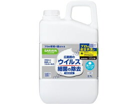 サラヤ ハンドラボ 薬用泡ハンドソープ 詰替用 2.7L 泡ハンドソープ 業務用 ハンドケア スキンケア