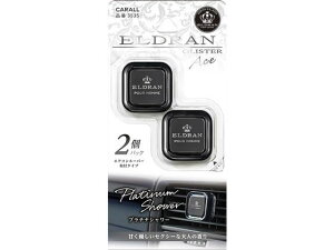 y񂹁z Gf OX^[G[X v`iV[ 2.4g×2 3535