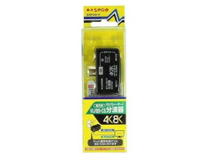 y񂹁z}Xv vOK^g SRP2W-P Aeip[c Aei z
