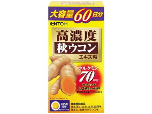 y񂹁z䓡 ZxHERGLX 251mg×300
