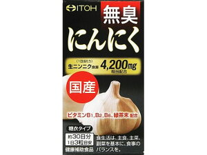 y񂹁z䓡 Y Lɂɂ 400mg×90