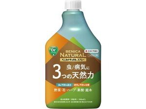 ZFw| xjJi`Xv[ 1000ml E   | K[fjO