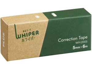 y񂹁zvX zCp[ P[X Ce[v 5mm O[ 52388 WH-2005