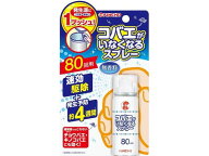 金鳥 コバエがいなくなるスプレー 80回 20mL スプレータイプ 殺虫剤 殺虫 防虫剤