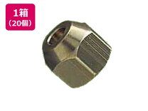 楽天市場】フレアナット 4分の通販
