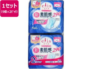剤 GX VEf p H 9R×2pbN ivL  fBJ