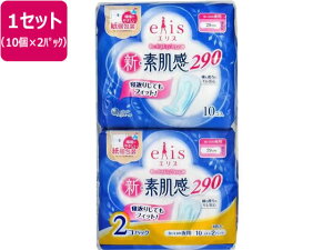 剤 GX VEf p HȂ 10R×2pbN