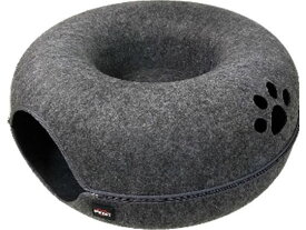 【お取り寄せ】ペットアイ まるでマカロンぐるぐるベッド チャコール 猫 キャット用 ペット お散歩 生活グッズ ペットハウス