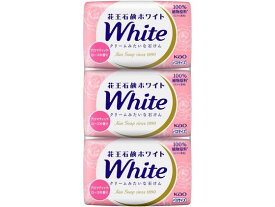 KAO 花王石鹸ホワイト アロマティック・ローズの香り バスサイズ 3コパック 固形せっけん ハンドケア スキンケア