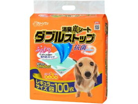【お取り寄せ】シーズイシハラ 消臭炭シート ダブルストップ レギュラー 100枚 トイレシート 犬用 ドッグ ペット
