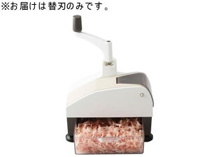 y񂹁zH 蓮Ԃ@p ֐n IJJ7^p3g Lb` G e[u