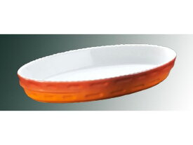 【お取り寄せ】Royale ロイヤル スタッキング小判 グラタン皿 No.240 28cm カラー カヌー型皿 洋食器 キッチン テーブル