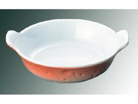 【お取り寄せ】Royale ロイヤル 深型 丸耳付グラタン皿 No.610 18cm カラー カヌー型皿 洋食器 キッチン テーブル