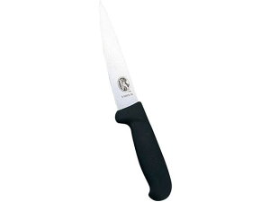 vtFbVi XL 16cm 5.5603