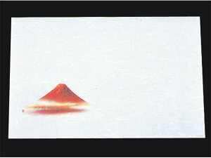 y񂹁zA[ebN ڎO ΂܂ RۉԘa100 ԕxm Lb` G e[u